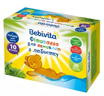 Фітованна Бебівіта (Bebivita) для немовлят з любистком у фільтр-пакетах 3 г №20 — Фото 1