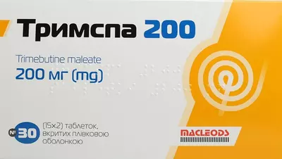 Тримспа таблетки покрытые оболочкой 200 мг №30 (15х2) — Фото 1