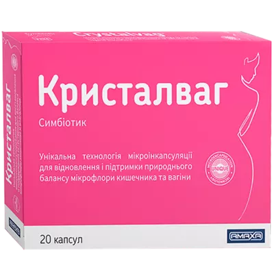 Кристалваг капсулы №20 — Фото 1