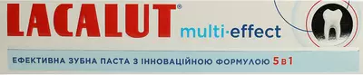 Зубна паста Лакалут Мульти-ефект (Lacalut Multi-effect) 75 мл — Фото 1