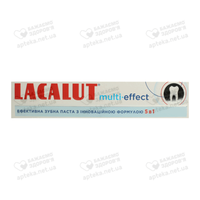 Зубная паста Лакалут Мульти-эффект (Lacalut Multi-effect) 75 мл — Фото 1