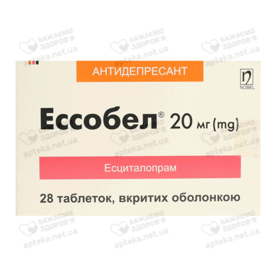 Эссобел таблетки покрытые оболочкой 20 мг №28 — Фото 1