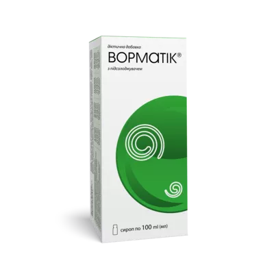 Ворматік сироп флакон 100 мл — Фото 2