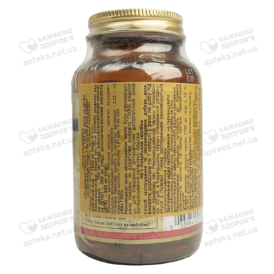Солгар (Solgar) Омега-3 подвійна 700 мг ЕПК та ДГК таблетки №60 — Фото 2