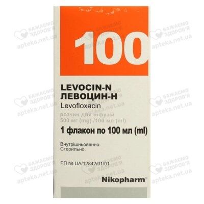 Левоцин-Н розчин для інфузій 500 мг флакон 100 мл — Фото 1