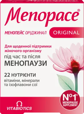 Менопейс Ориджинал таблетки №30 — Фото 1