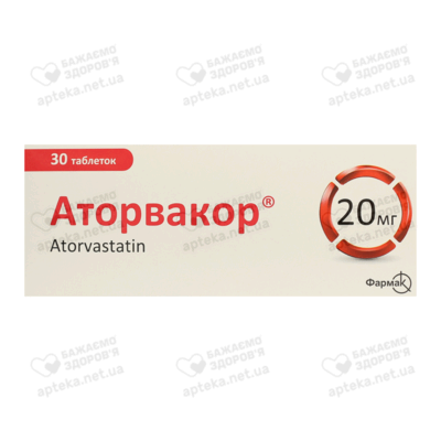 Аторвакор таблетки вкриті оболонкою 20 мг №30 — Фото 1