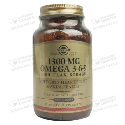 Солгар (Solgar) Омега-3-6-9 комплекс жирних кислот капсули 1300 мг №60 — Фото 1