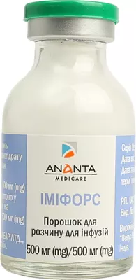 Имифорс порошок для инфузий 1000 мг флакон №1 — Фото 5