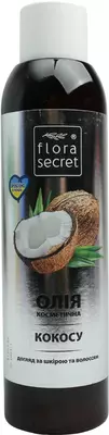 Олія кокосова Флора Сікрет (Flora Sеcret) 150 г — Фото 1