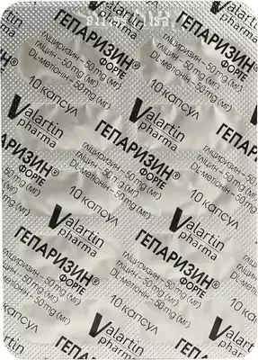 Гепаризин форте капсули №30 — Фото 3