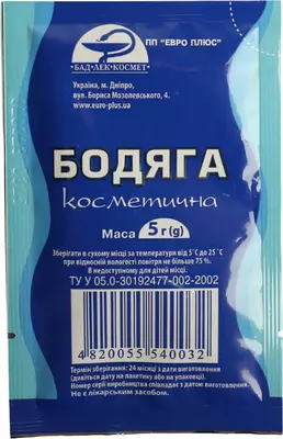 Бодяга косметична порошок 5 г — Фото 1