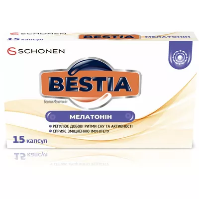 Бестиа Мелатонин капсулы регулирующие суточные ритмы сна и активности №15 — Фото 1