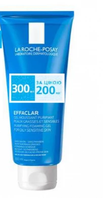 Ля Рош (La Roche-Posay) Ефаклар гель-мус очищуючий для проблемної шкіри обличчя 300 мл — Фото 1