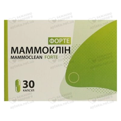 Маммоклін Форте капсули 400 мг №30 — Фото 1