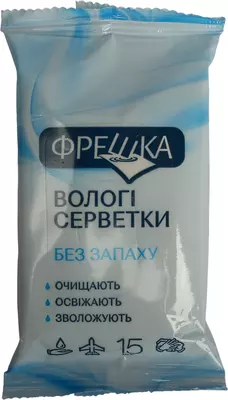 Салфетки влажные Фрешка без запаха 15 шт — Фото 1