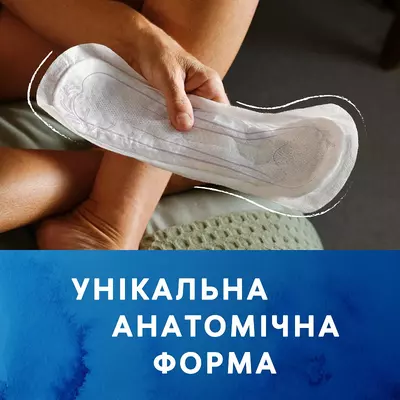Прокладки урологические женские Тена Леди Макси (Tena Lady Mахі) 12 шт — Фото 7