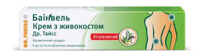Баінвель крем живокосту Др. Тайсс 50 мл — Фото 2