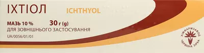 Ихтиол мазь 10% туба 30 г — Фото 1