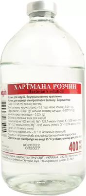Хартмана розчин для інфузій флакон 400 мл — Фото 1