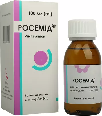 Росемід розчин оральний 1 мг/мл флакон 100 мл з шприцом-дозатором 3 мл — Фото 4