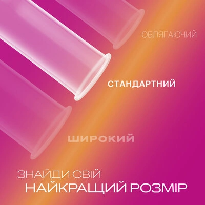 Презервативы Дюрекс (Durex Pleasuremax) с точками и ребрами 3 шт — Фото 3