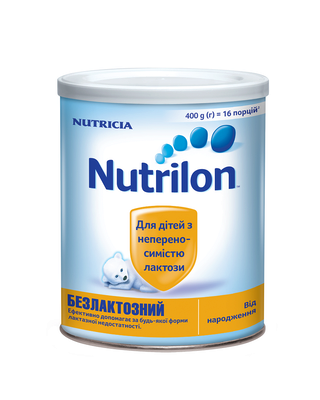 Смесь молочная Нутрилон (Nutrilon) Безлактозный с 0 месяцев 400 г — Фото 1