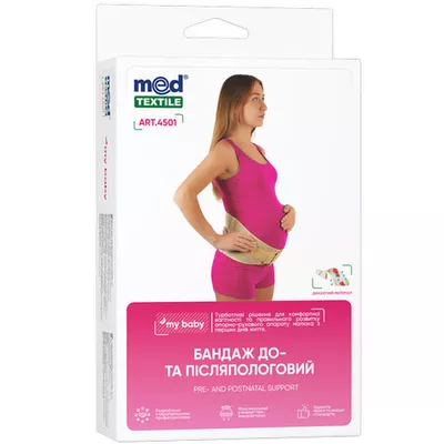 Бандаж до- та післяпологовий Медтекстиль (MedТextile) 4501 люкс розмір L — Фото 1