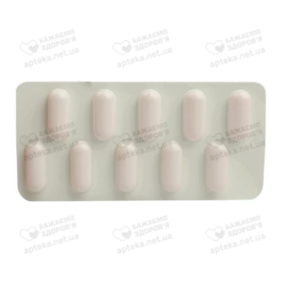 Триттико XR таблетки пролонгированого действия покрытые оболочкой 300 мг №30 — Фото 5