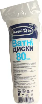 Ватні диски Білосніжка 80 шт — Фото 2