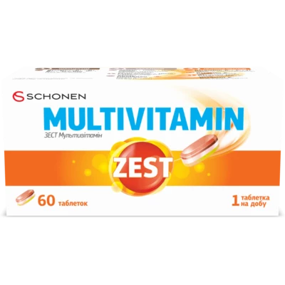 Зест (ZEST) Мультивитамин трехслойные таблетки №60 — Фото 2