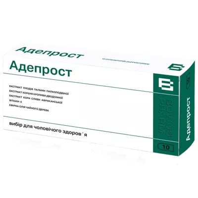 Адепрост суппозитории №10 — Фото 1