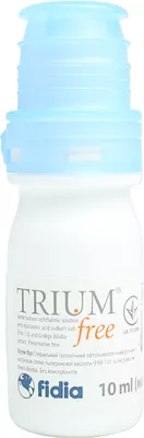 Триум Фри раствор офтальмологический флакон 10 мл — Фото 6
