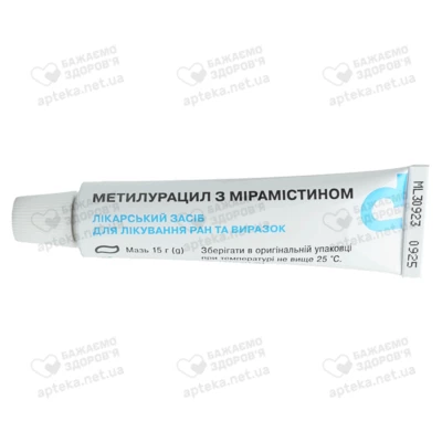 Метилурацил с мирамистином мазь туба 15 г — Фото 7