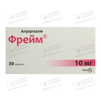 Фрейм таблетки 10 мг №30 — Фото 1
