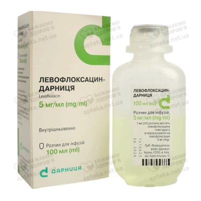 Левофлоксацин-Дарниця розчин для інфузій 500 мг флакон 100 мл — Фото 4