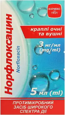 Норфлоксацин капли глазные/ушные 0,3% флакон 5 мл — Фото 1