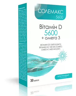 Солемакс 5600 вітамін D 5600 + Омега 3 капсули №30 — Фото 1