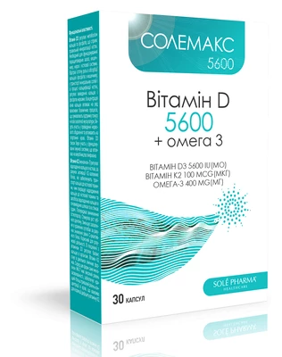 Солемакс 5600 вітамін D3 + омега 3 капсули №30 — Фото 1