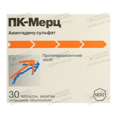 ПК-Мерц таблетки вкриті оболонкою 100 мг №30 — Фото 1
