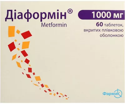 Діаформін таблетки вкриті оболонкою 1000 мг №60 — Фото 1
