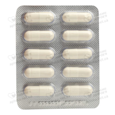 Сономедин капсулы 250 мг №20 — Фото 7