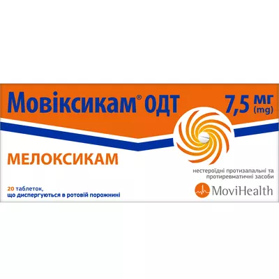 Мовіксикам ОДТ таблетки дисперговані в ротовій порожнині 7,5 мг №20 — Фото 1