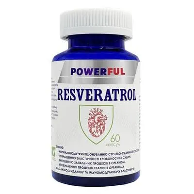 Паверфул (Powerful) Ресвератрол капсулы №60 — Фото 1