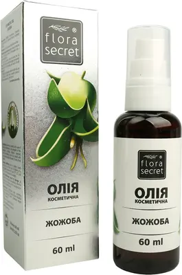Масло жожоба Флора Сикрет (Flora Sеcret) 60 мл — Фото 3