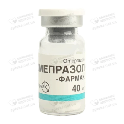 Омепразол-Фармак порошок для розчину для інфузій 40 мг флакон №1 — Фото 4