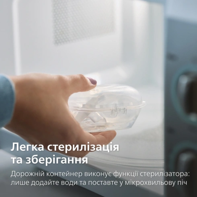Пустышка Авент (Avent Ultra Air) SCF087/11 6-18 месяцев №2 — Фото 8