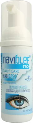 Навиблеф ТТО ежедневный уход пенка для век 50 мл — Фото 4