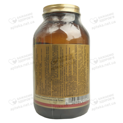 Солгар (Solgar) Лецитин соєвий натуральний капсули №100 — Фото 3