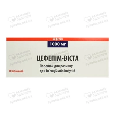 Цефепім-Віста порошок для розчину для ін'єкцій 1000 мг флакони №10 — Фото 1